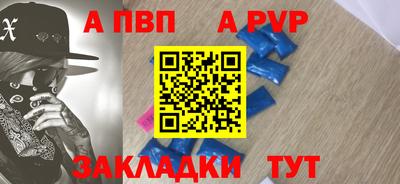 не бодяженный Ликино-Дулёво