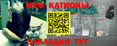 метадон Лесосибирск