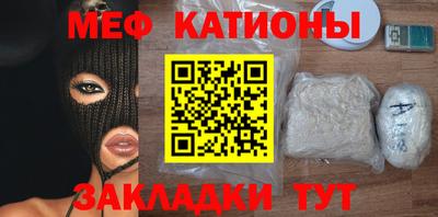 метадон Лесосибирск