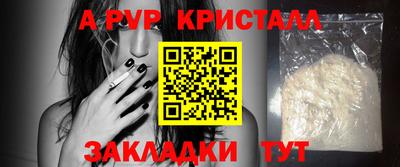 не бодяженный Ликино-Дулёво