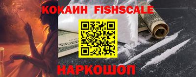 гидропоника Ливны