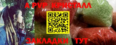 не бодяженный Ликино-Дулёво