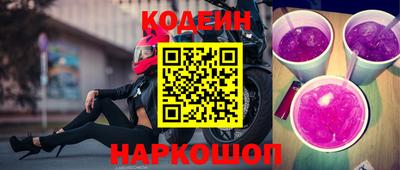 гидропоника Ливны
