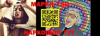 не бодяженный Ликино-Дулёво