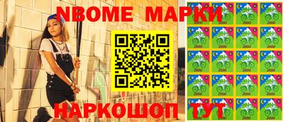 не бодяженный Ликино-Дулёво