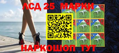 не бодяженный Ликино-Дулёво
