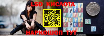 метадон Лесосибирск