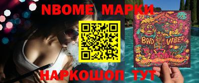 метадон Лесосибирск