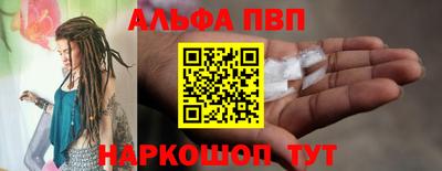 метадон Лесосибирск