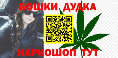 метадон Лесосибирск