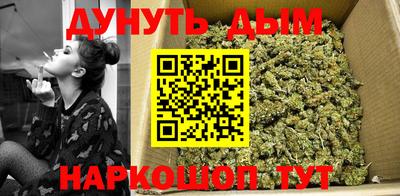 гидропоника Ливны