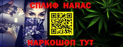 метадон Лесосибирск
