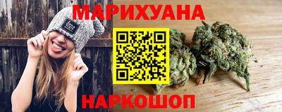 гидропоника Ливны