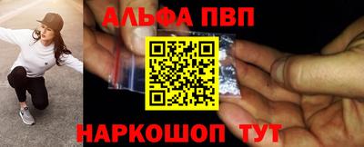 гидропоника Ливны