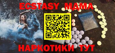 не бодяженный Ликино-Дулёво