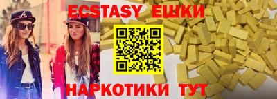 гидропоника Ливны