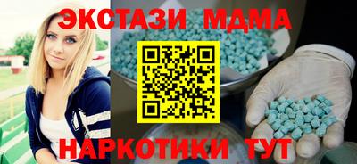 не бодяженный Ликино-Дулёво