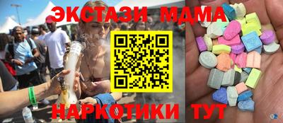 метадон Лесосибирск