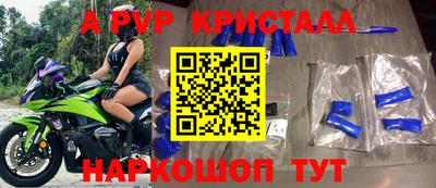 не бодяженный Ликино-Дулёво