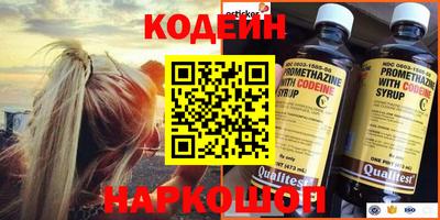гидропоника Ливны