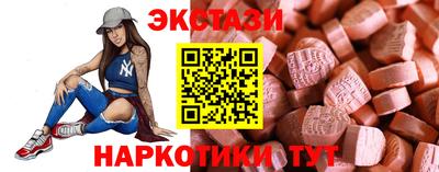 метадон Лесосибирск