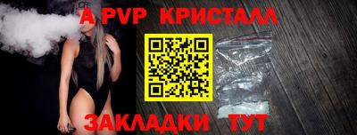 метадон Лесосибирск