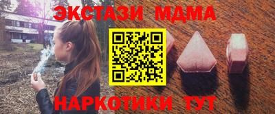 не бодяженный Ликино-Дулёво