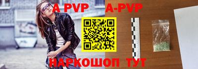 гидропоника Ливны