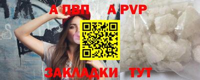метадон Лесосибирск