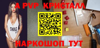 метадон Лесосибирск