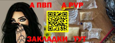 метадон Лесосибирск