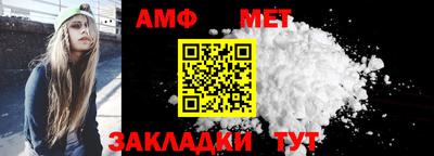 не бодяженный Ликино-Дулёво