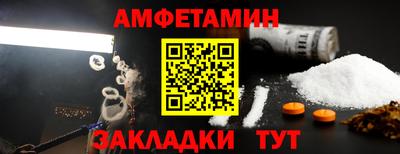 метадон Лесосибирск