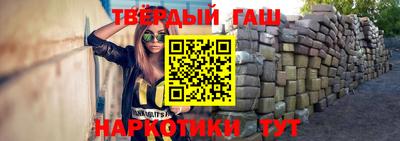 метадон Лесосибирск
