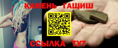 не бодяженный Ликино-Дулёво