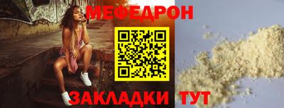 не бодяженный Ликино-Дулёво