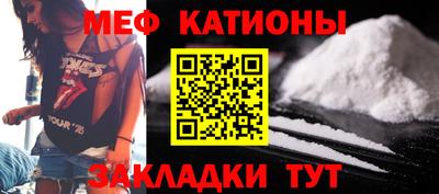 гидропоника Ливны