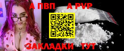 метадон Лесосибирск