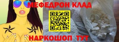гидропоника Ливны