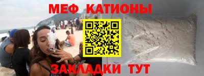 метадон Лесосибирск